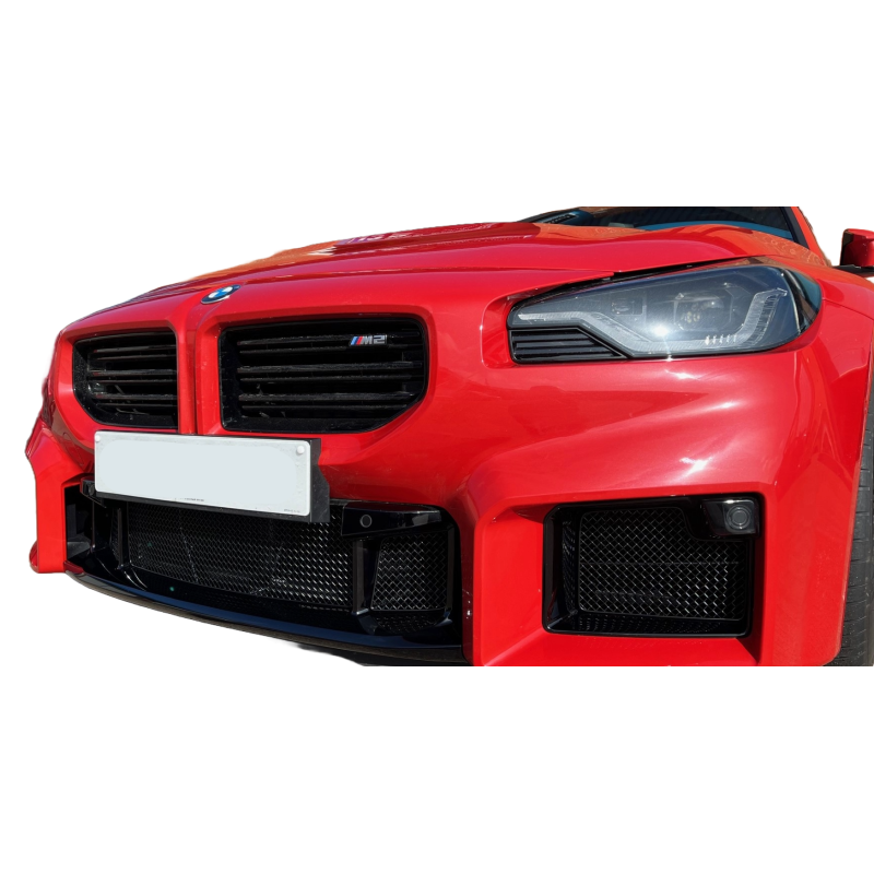 BMW G87 M2 Front Grille Set - Zunsport ZBM100623B