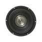 MOREL PRIMO 12" (300 MM) CAR SUBWOOFER 350W @ 4 OHM